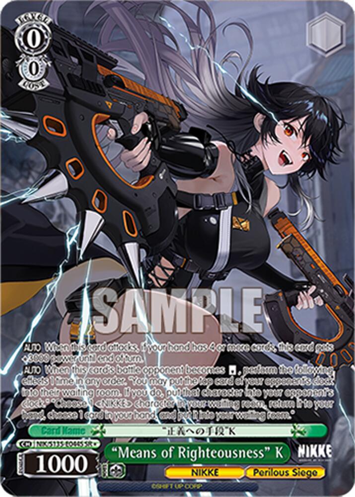 "Means of Righteousness" K (SR), GODDESS OF VICTORY: NIKKE Vol.2 NIK/S135-E044S