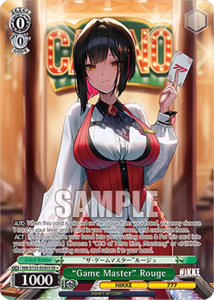 "Game Master" Rouge (SR), GODDESS OF VICTORY: NIKKE Vol.2 NIK/S135-E045S