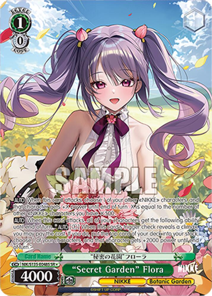 "Secret Garden" Flora (SR), GODDESS OF VICTORY: NIKKE Vol.2 NIK/S135-E048S