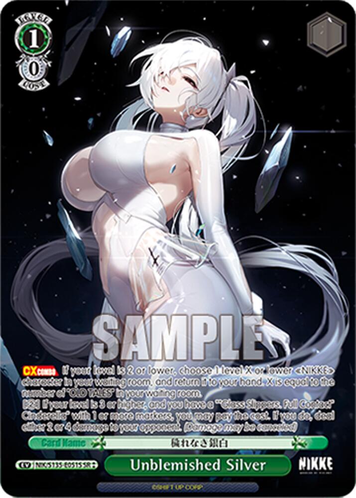 Unblemished Silver (SR), GODDESS OF VICTORY: NIKKE Vol.2 NIK/S135-E051S