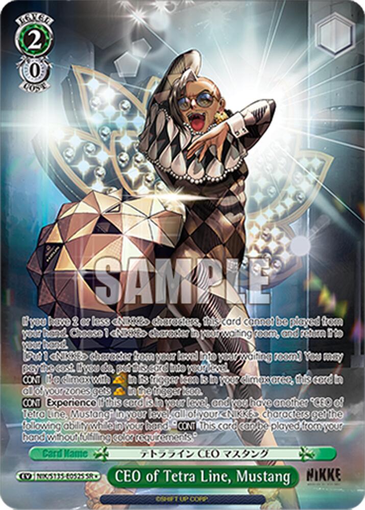 CEO of Tetra Line, Mustang (SR), GODDESS OF VICTORY: NIKKE Vol.2 NIK/S135-E052S