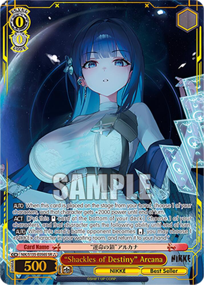 "Shackles of Destiny" Arcana (SR), GODDESS OF VICTORY: NIKKE Vol.2 NIK/S135-E056S
