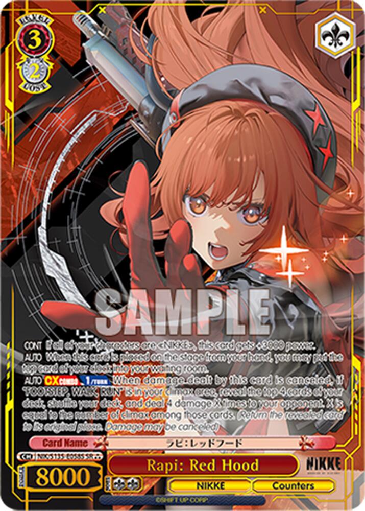 Rapi: Red Hood (SR), GODDESS OF VICTORY: NIKKE Vol.2 NIK/S135-E058S