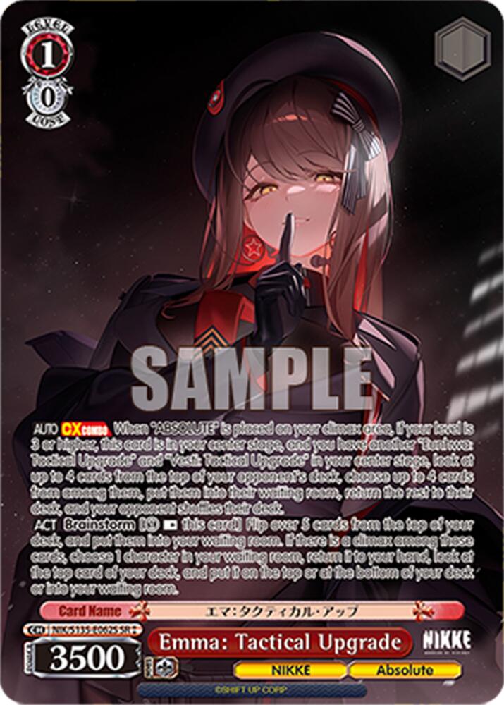 Emma: Tactical Upgrade (SR), GODDESS OF VICTORY: NIKKE Vol.2 NIK/S135-E062S