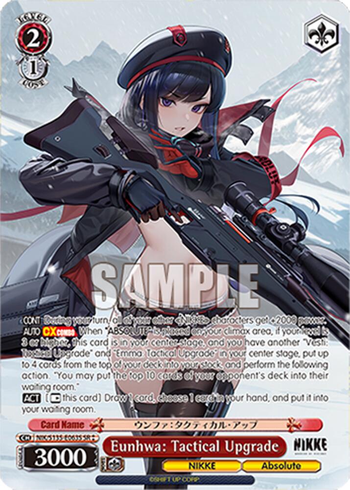 Eunhwa: Tactical Upgrade (SR), GODDESS OF VICTORY: NIKKE Vol.2 NIK/S135-E063S