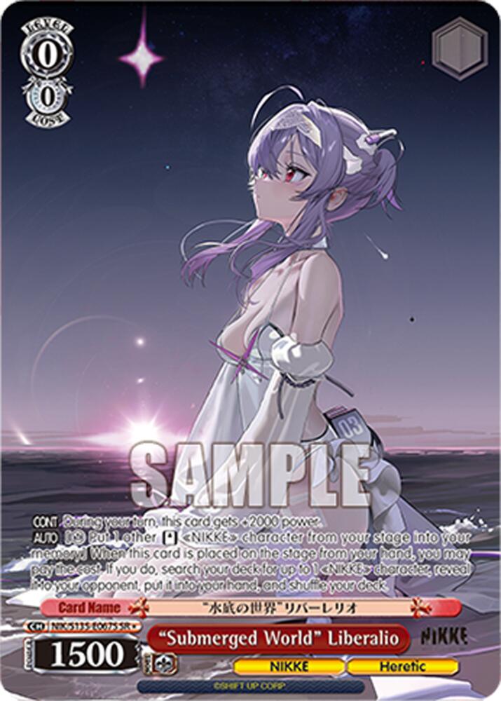 "Submerged World" Liberalio (SR), GODDESS OF VICTORY: NIKKE Vol.2 NIK/S135-E067S