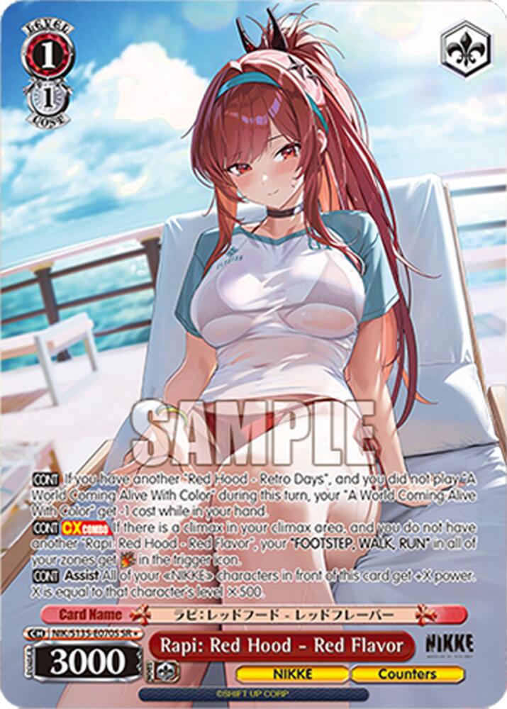 Rapi: Red Hood - Red Flavor (SR), GODDESS OF VICTORY: NIKKE Vol.2 NIK/S135-E070S