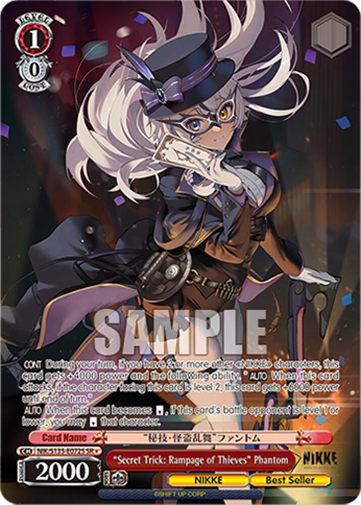 "Secret Trick: Rampage of Thieves" Phantom (SR), GODDESS OF VICTORY: NIKKE Vol.2 NIK/S135-E072S