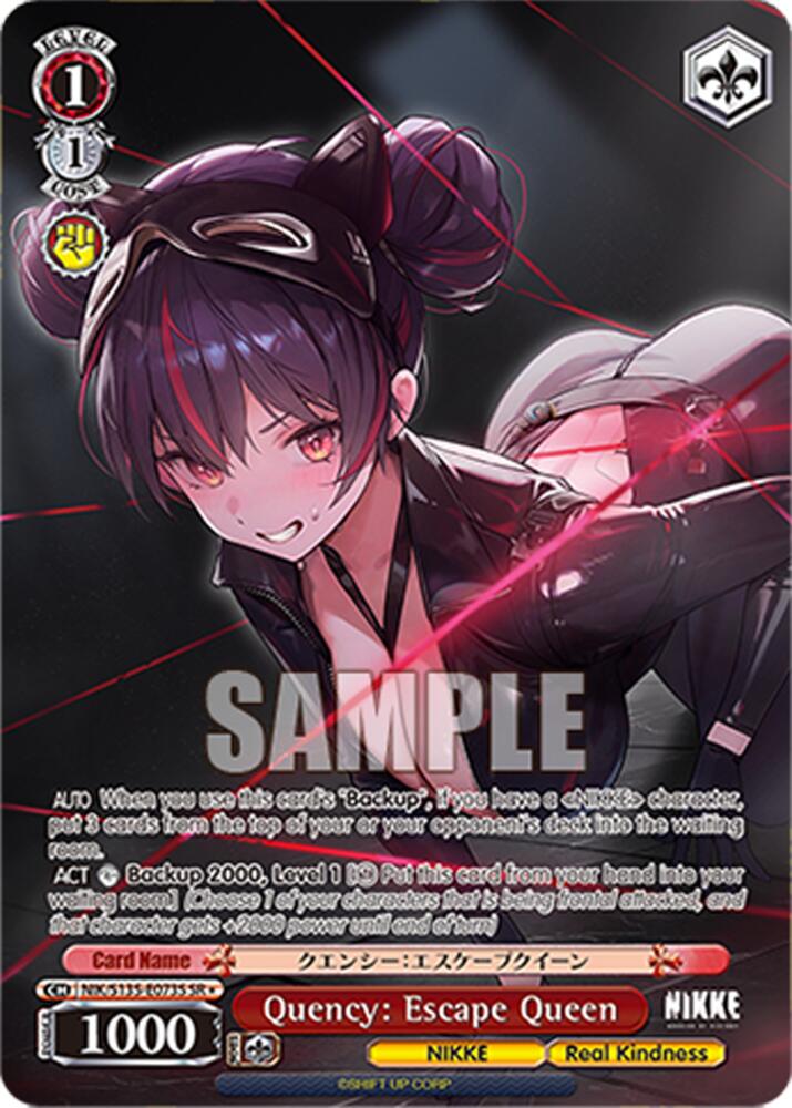 Quency: Escape Queen (SR), GODDESS OF VICTORY: NIKKE Vol.2 NIK/S135-E073S