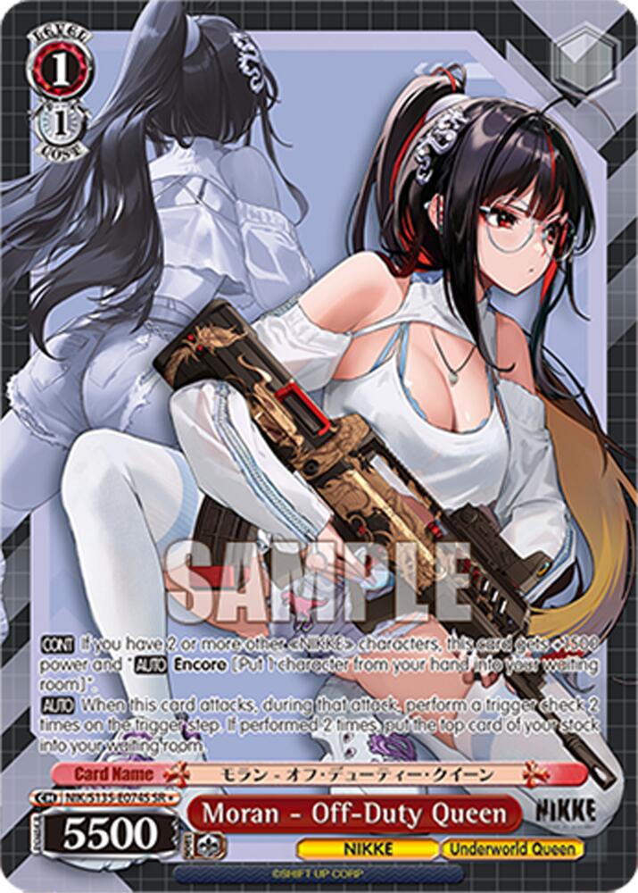 Moran - Off-Duty Queen (SR), GODDESS OF VICTORY: NIKKE Vol.2 NIK/S135-E074S