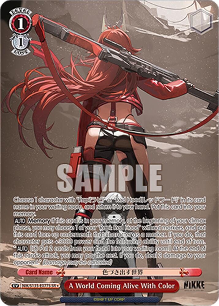 A World Coming Alive With Color (SR), GODDESS OF VICTORY: NIKKE Vol.2 NIK/S135-E077S