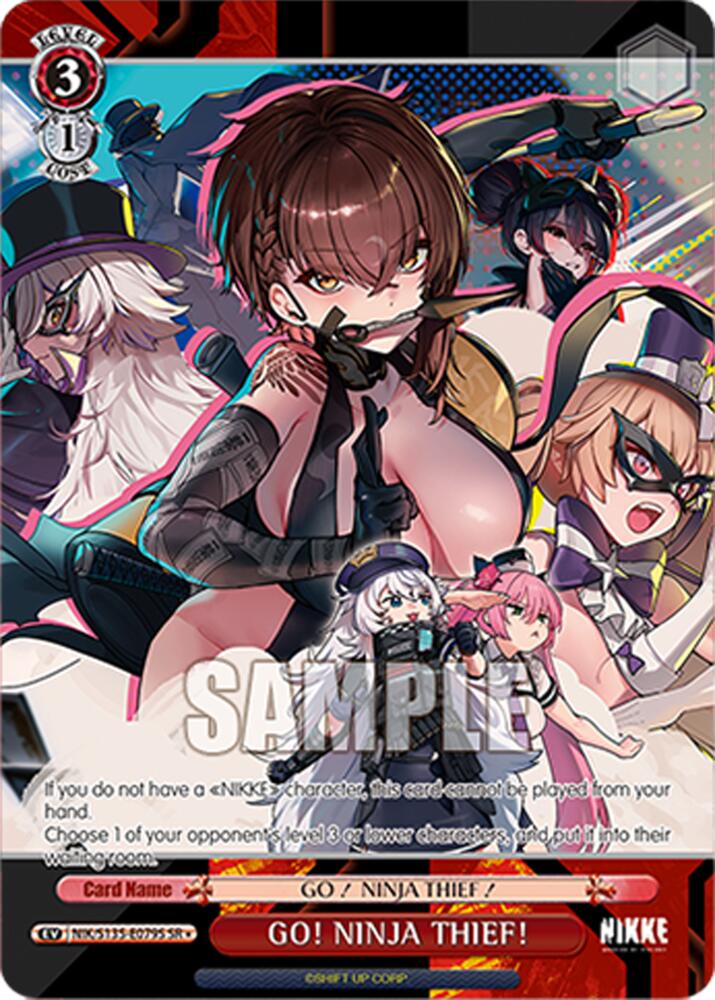 GO! NINJA THIEF! (SR), GODDESS OF VICTORY: NIKKE Vol.2 NIK/S135-E079S