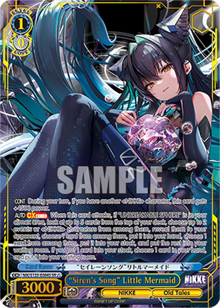"Siren's Song" Little Mermaid (SR), GODDESS OF VICTORY: NIKKE Vol.2 NIK/S135-E084S