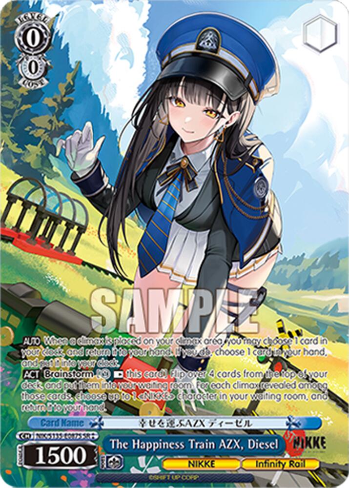 The Happiness Train AZX, Diesel (SR), GODDESS OF VICTORY: NIKKE Vol.2 NIK/S135-E087S