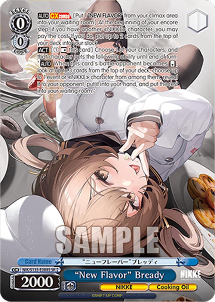 "New Flavor" Bready (SR), GODDESS OF VICTORY: NIKKE Vol.2 NIK/S135-E088S