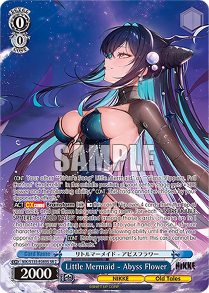 Little Mermaid - Abyss Flower (SR), GODDESS OF VICTORY: NIKKE Vol.2 NIK/S135-E089S
