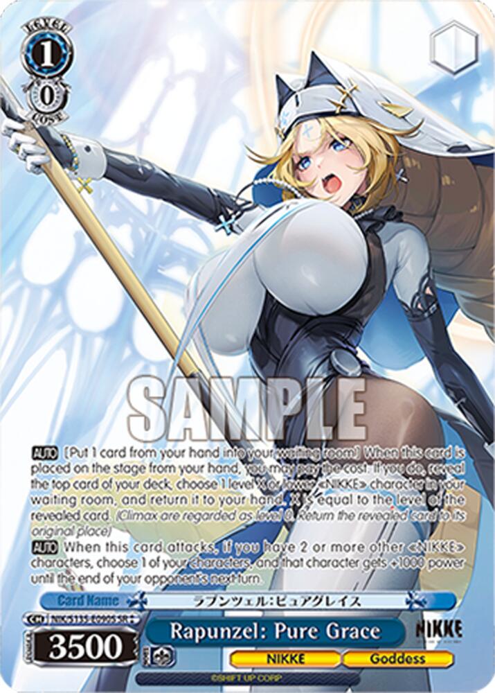 Rapunzel: Pure Grace (SR), GODDESS OF VICTORY: NIKKE Vol.2 NIK/S135-E090S