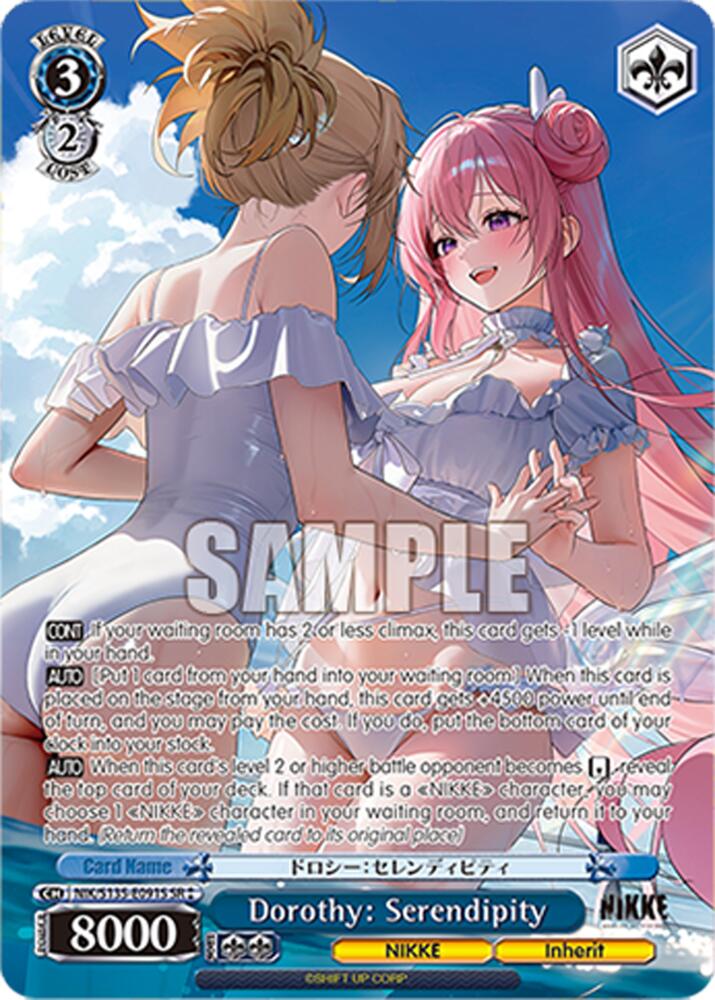 Dorothy: Serendipity (SR), GODDESS OF VICTORY: NIKKE Vol.2 NIK/S135-E091S