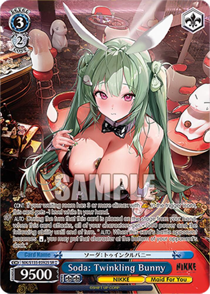 Soda: Twinkling Bunny (SR), GODDESS OF VICTORY: NIKKE Vol.2 NIK/S135-E092S