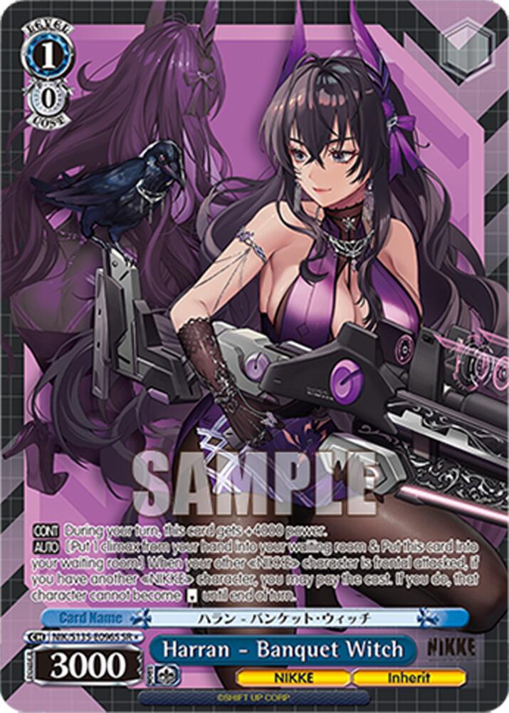 Harran - Banquet Witch (SR), GODDESS OF VICTORY: NIKKE Vol.2 NIK/S135-E096S