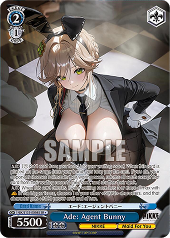Ade: Agent Bunny (SR), GODDESS OF VICTORY: NIKKE Vol.2 NIK/S135-E098S