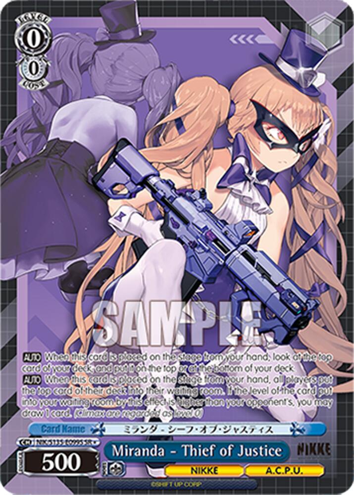 Miranda - Thief of Justice (SR), GODDESS OF VICTORY: NIKKE Vol.2 NIK/S135-E099S
