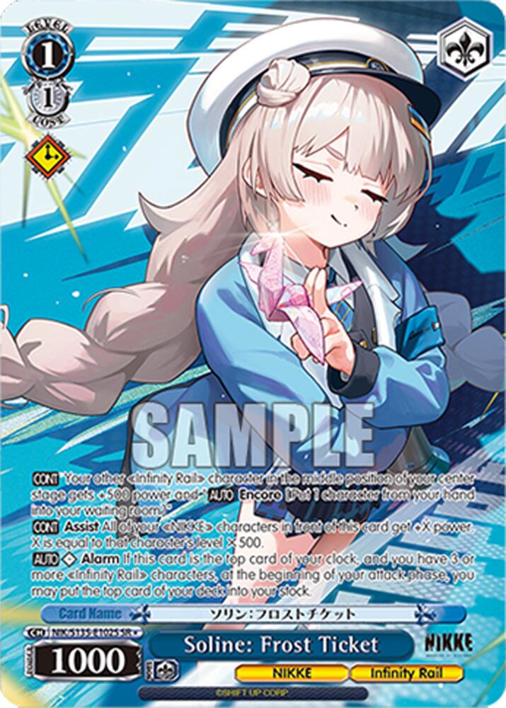 Soline: Frost Ticket (SR), GODDESS OF VICTORY: NIKKE Vol.2 NIK/S135-E102S