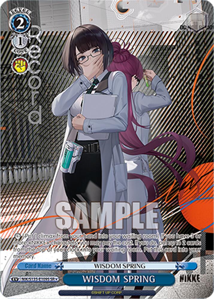 WISDOM SPRING (SR), GODDESS OF VICTORY: NIKKE Vol.2 NIK/S135-E109S
