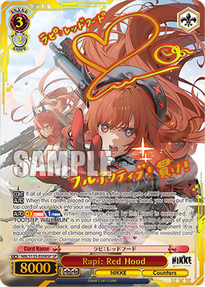 Rapi: Red Hood (SP), GODDESS OF VICTORY: NIKKE Vol.2 NIK/S135-E058SP