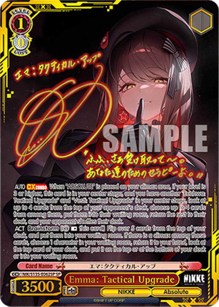 Emma: Tactical Upgrade (SP), GODDESS OF VICTORY: NIKKE Vol.2 NIK/S135-E062SP