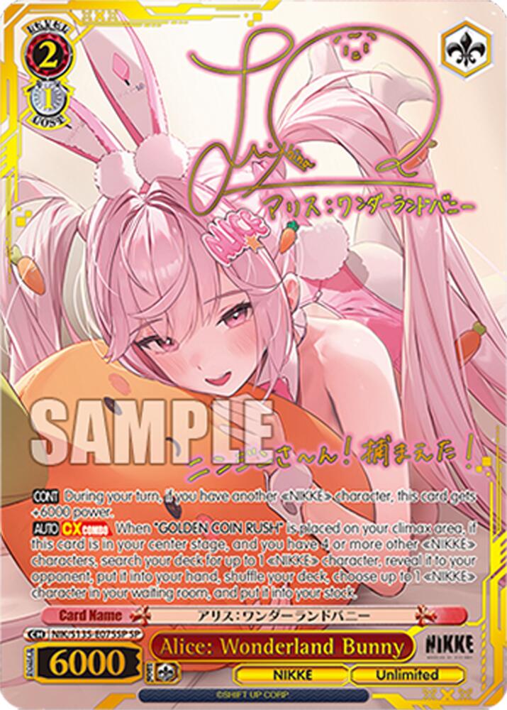 Alice: Wonderland Bunny (SP), GODDESS OF VICTORY: NIKKE Vol.2 NIK/S135-E075SP