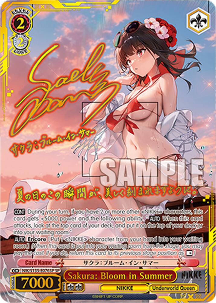 Sakura: Bloom in Summer (SP), GODDESS OF VICTORY: NIKKE Vol.2 NIK/S135-E076SP