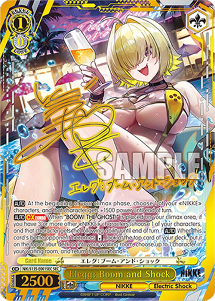 Elegg: Boom and Shock (SEC), GODDESS OF VICTORY: NIKKE Vol.2 NIK/S135-E001SEC