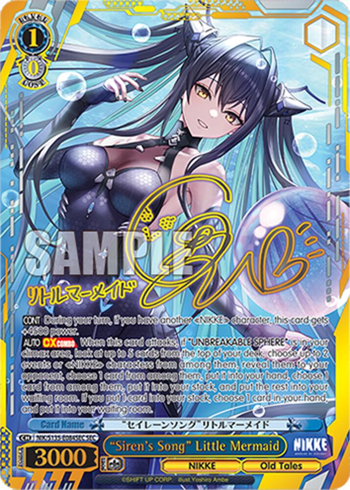 "Siren's Song" Little Mermaid (SEC), GODDESS OF VICTORY: NIKKE Vol.2 NIK/S135-E084SEC