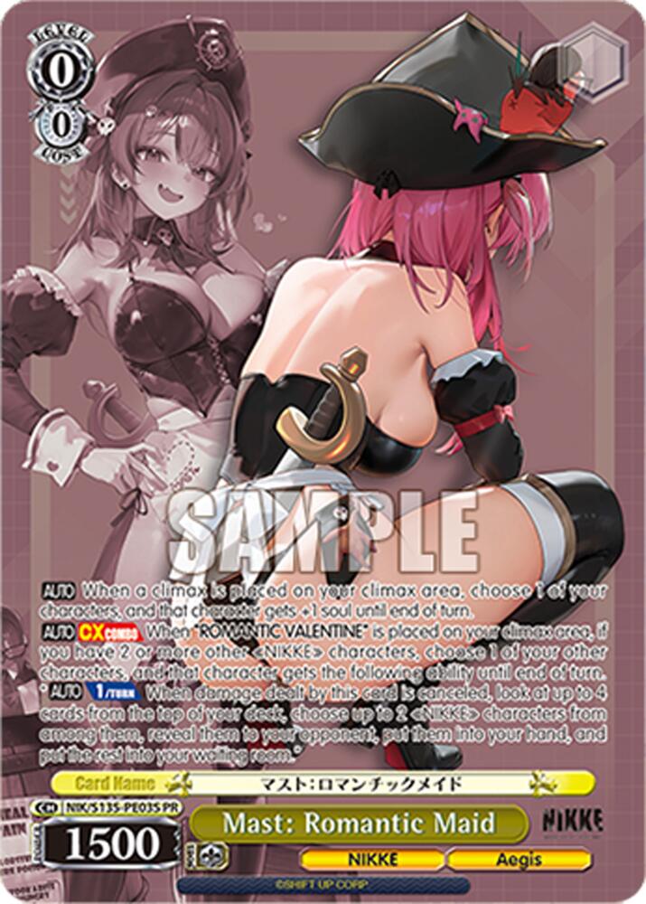 Mast: Romantic Maid (PR), GODDESS OF VICTORY: NIKKE Vol.2 NIK/S135-PE03S