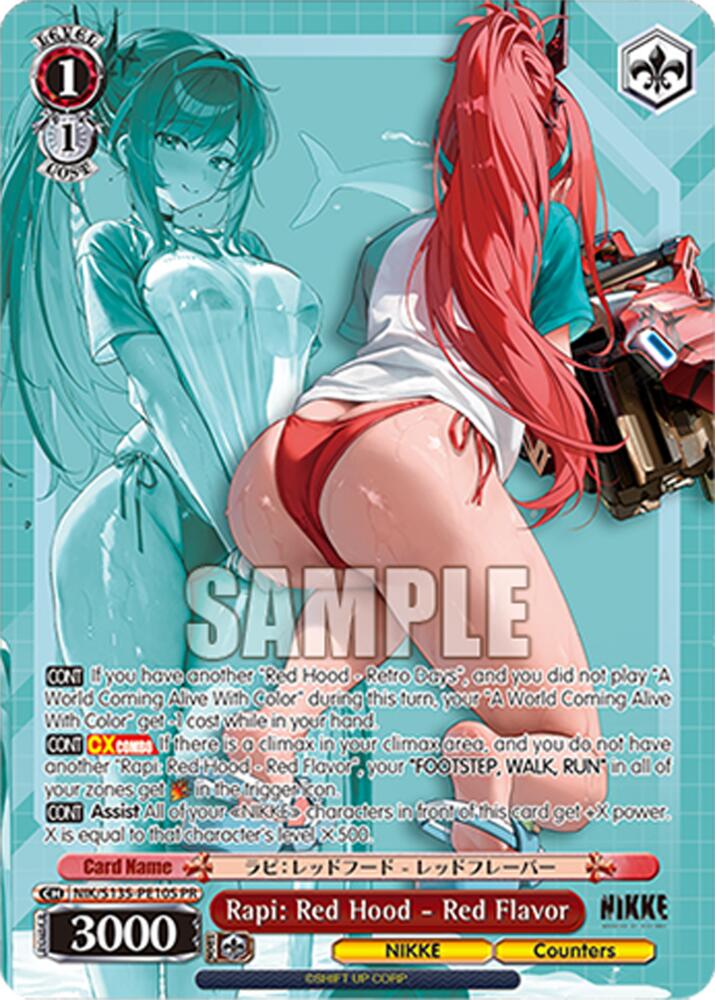 Rapi: Red Hood - Red Flavor (PR), GODDESS OF VICTORY: NIKKE Vol.2 NIK/S135-PE10S