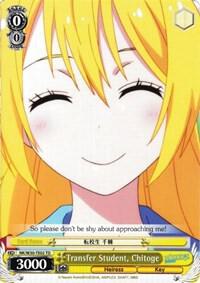Transfer Student, Chitoge (TD), NISEKOI -False Love- NK/W30-TE02 TD