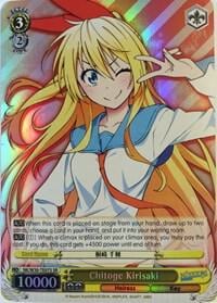Chitoge Kirisaki (SR), NISEKOI -False Love- NK/W30-TE07S SR