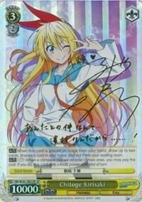 Chitoge Kirisaki (SP), NISEKOI -False Love- NK/W30-TE07SP SP