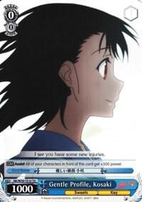 Gentle Profile, Kosaki (TD), NISEKOI -False Love- NK/W30-TE10 TD