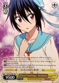 First Feelings, Seishiro, NISEKOI -False Love- NK/W30-E001 RR