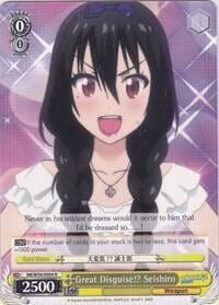 Great Disguise!? Seishiro, NISEKOI -False Love- NK/W30-E004 R