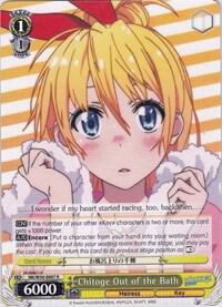Chitoge Out of the Bath, NISEKOI -False Love- NK/W30-E007 R