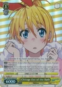 Chitoge Out of the Bath (SR), NISEKOI -False Love- NK/W30-E007S SR