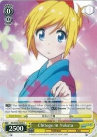 Chitoge in Yukata, NISEKOI -False Love- NK/W30-E009 U