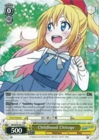 Childhood Chitoge, NISEKOI -False Love- NK/W30-E014 C