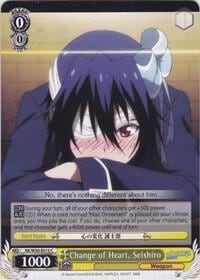 Change of Heart, Seishiro, NISEKOI -False Love- NK/W30-E015 C