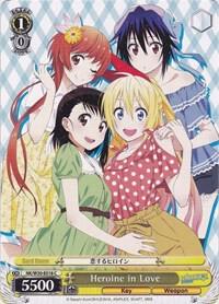 Heroine in Love, NISEKOI -False Love- NK/W30-E018 C
