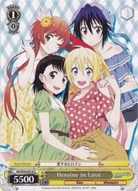 Heroine in Love, NISEKOI -False Love- NK/W30-E018 C
