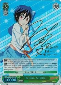 The One, Seishiro (SP), NISEKOI -False Love- NK/W30-E026SP SP